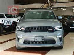 دۆج دۆرانگۆ